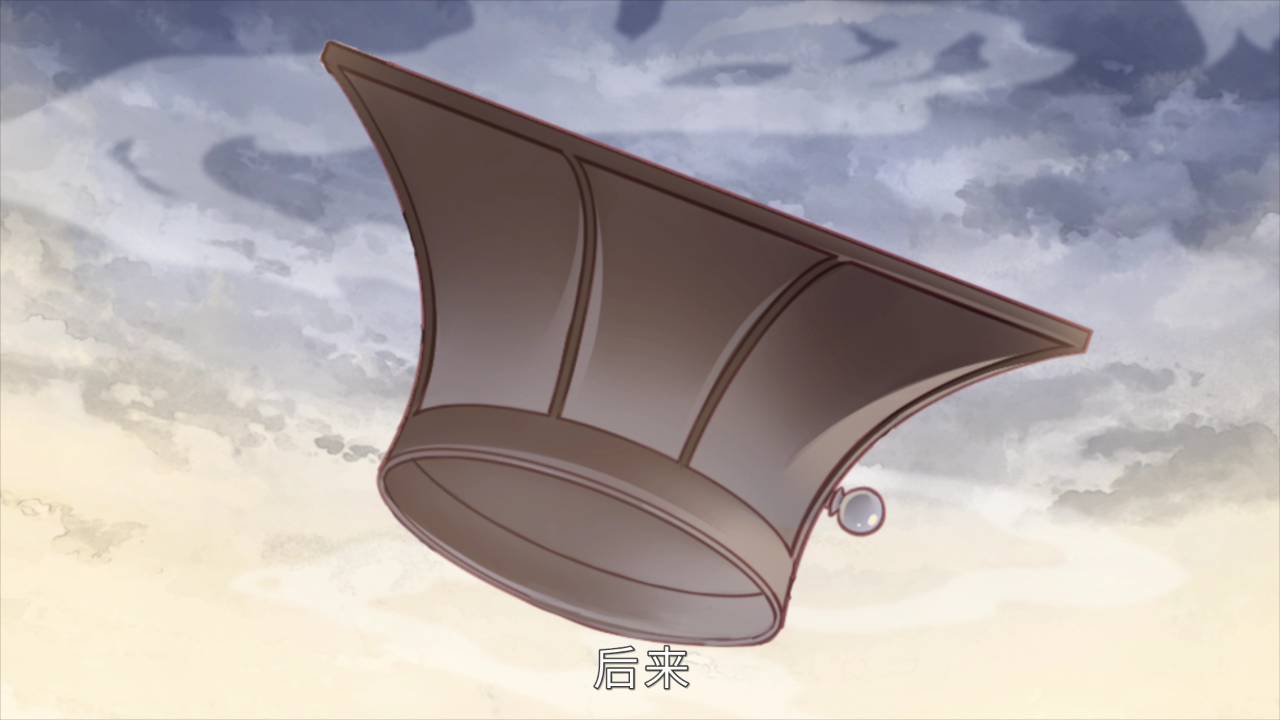 哑舍 第2季&middot;动态漫 35集