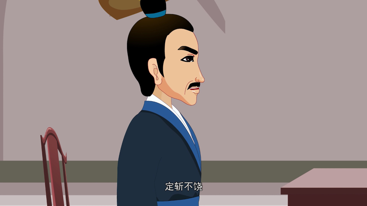 中华诗歌故事唐宋篇 3集