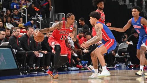 《NBA全场集锦》【球星】德罗赞vs活塞集锦 全场20分无解中投赏心悦目