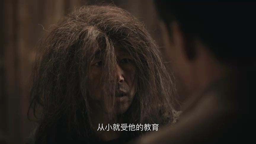 桃花源怪谈 18集