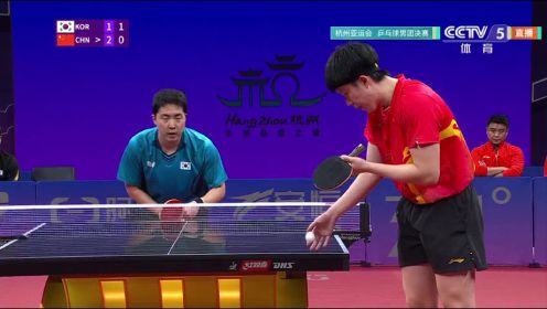 【回放】杭州亚运会乒乓球男子团体决赛：中国vs韩国 全场回放