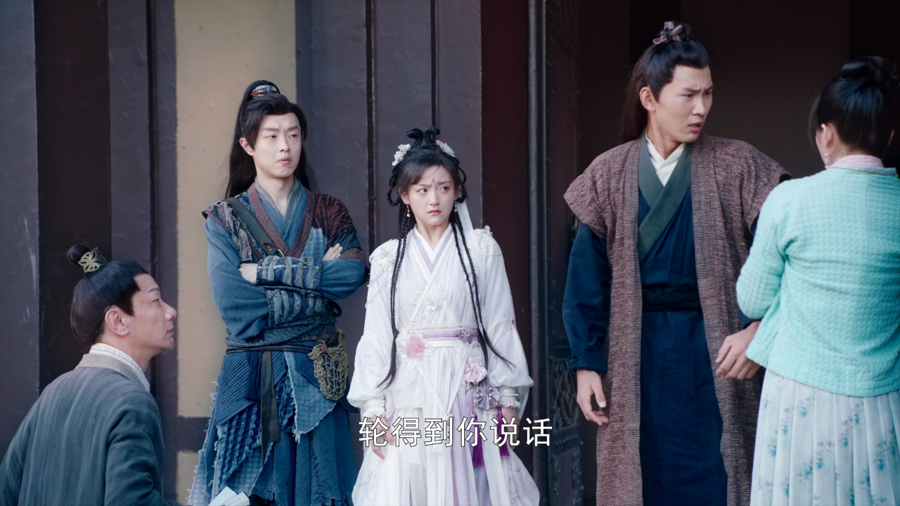 夜族公子小仙妻 8集