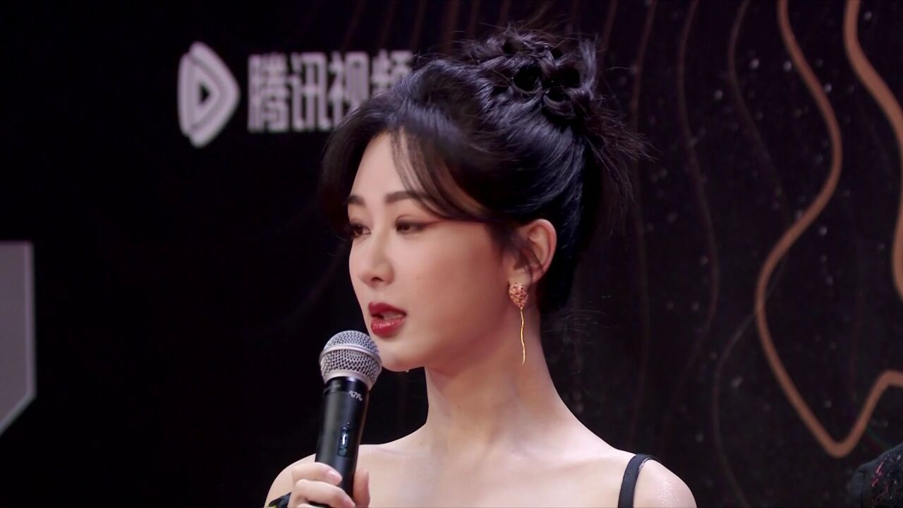 杨紫 鎏金蝴蝶公主##腾讯视频星光大赏