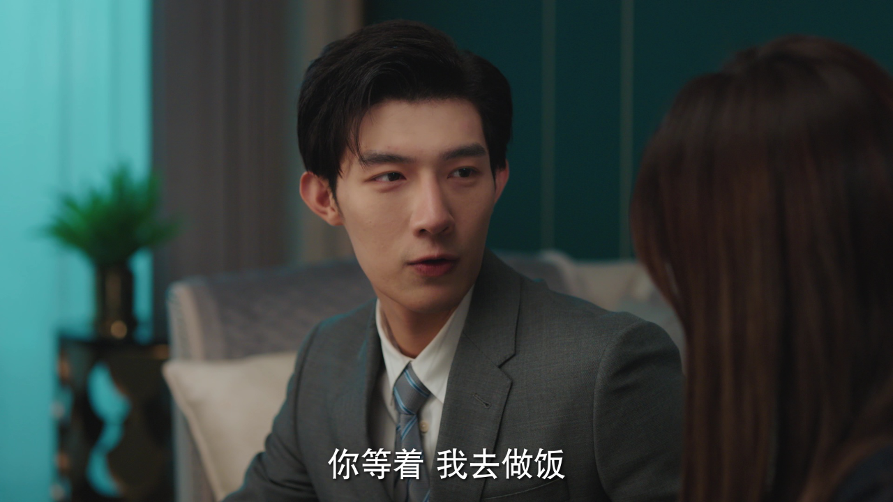 前男友成了我上司 23集