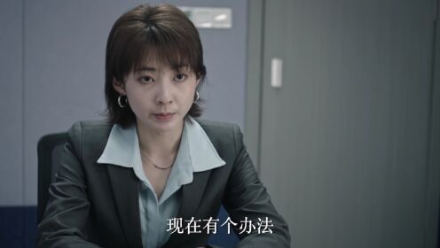 《证词》第06集精彩片花_电视剧_高清完整版视频在线观看_腾讯视频