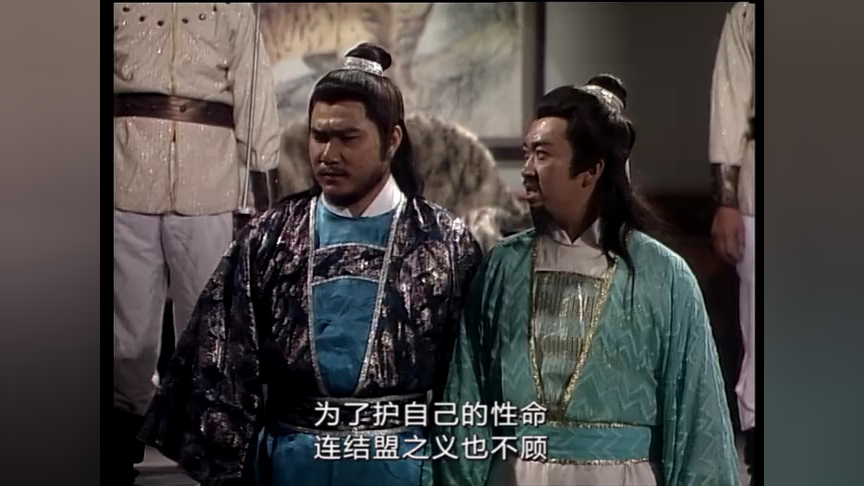 侠客行89版[粤语版] 14集