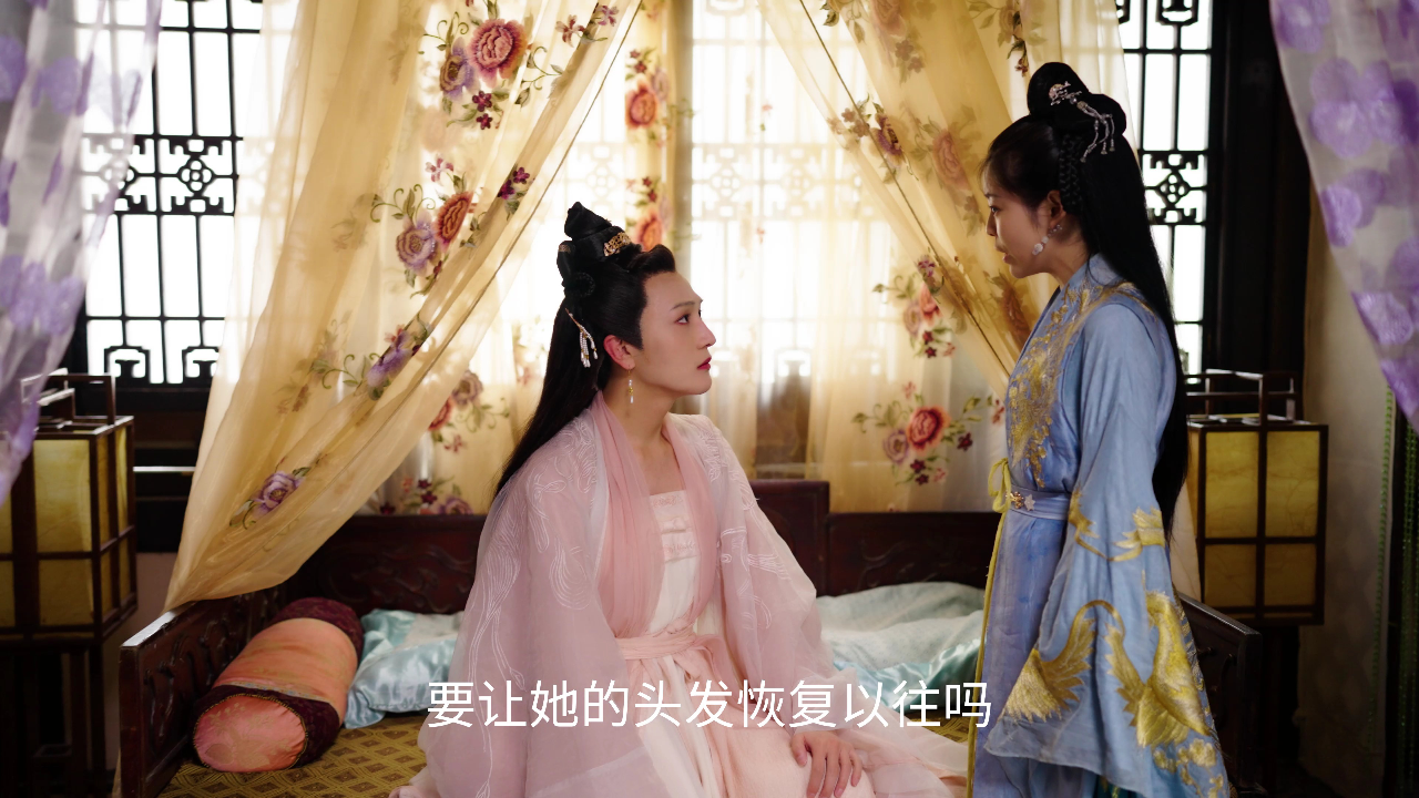贵妃生存法则第二季 21集