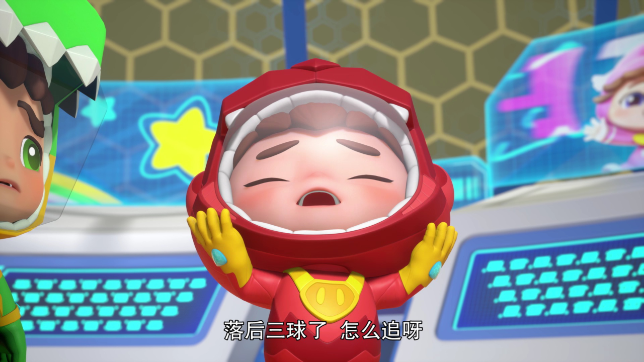 百变校巴13 2集