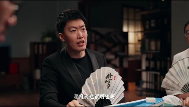 NBA季前赛：森林狼vs公牛第3节中文解说回放