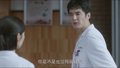 问心_《问心》第12集精彩片花_腾讯视频