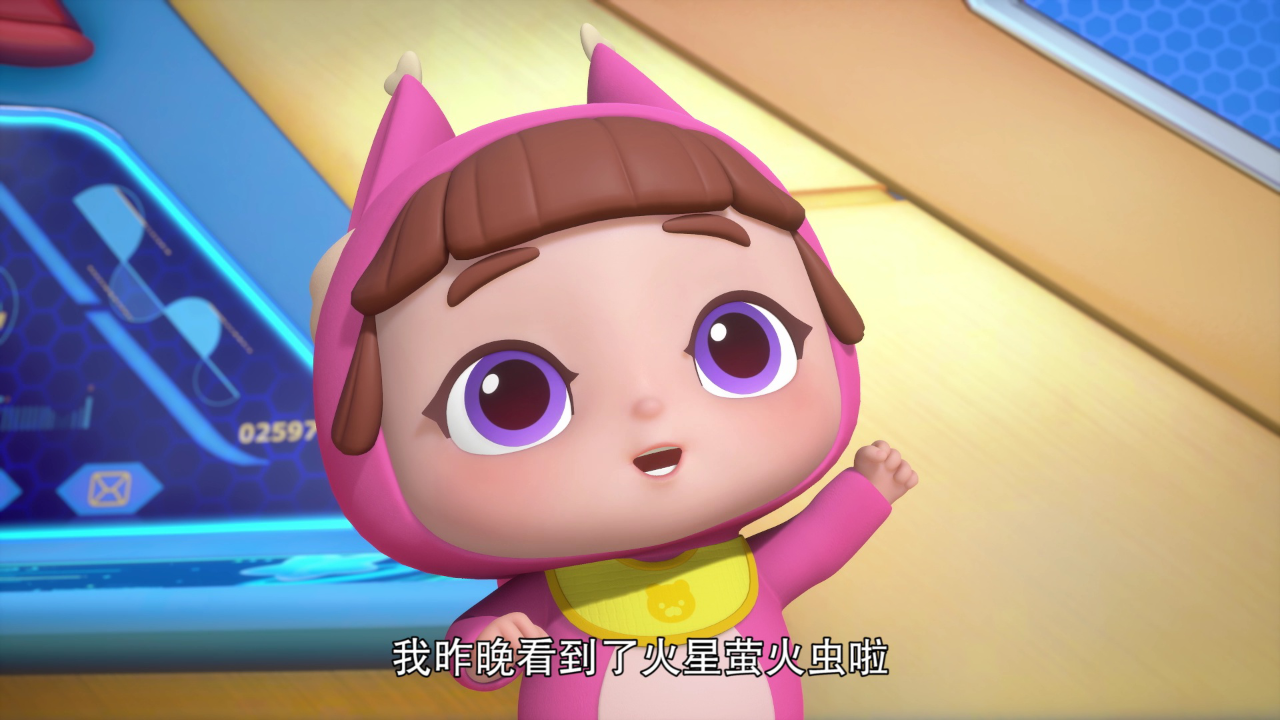 百变校巴14 24集