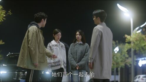 《问心》预告片_27_电视剧_高清完整版视频在线观看_腾讯视频