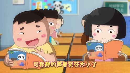 我不会_208_少儿_动画片大全_腾讯视频