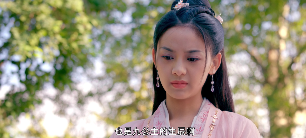 梅府有女初长成 18集
