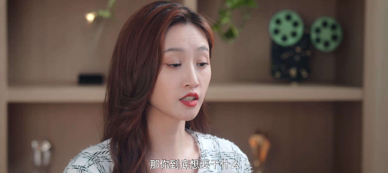 我的半熟恋人 20集