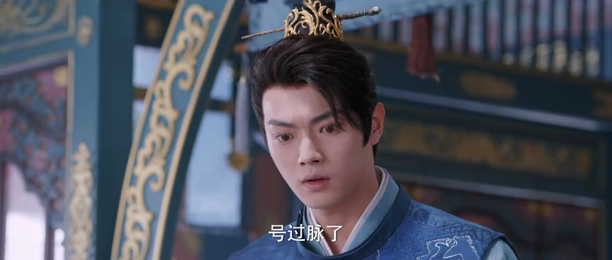 乐游原 38集