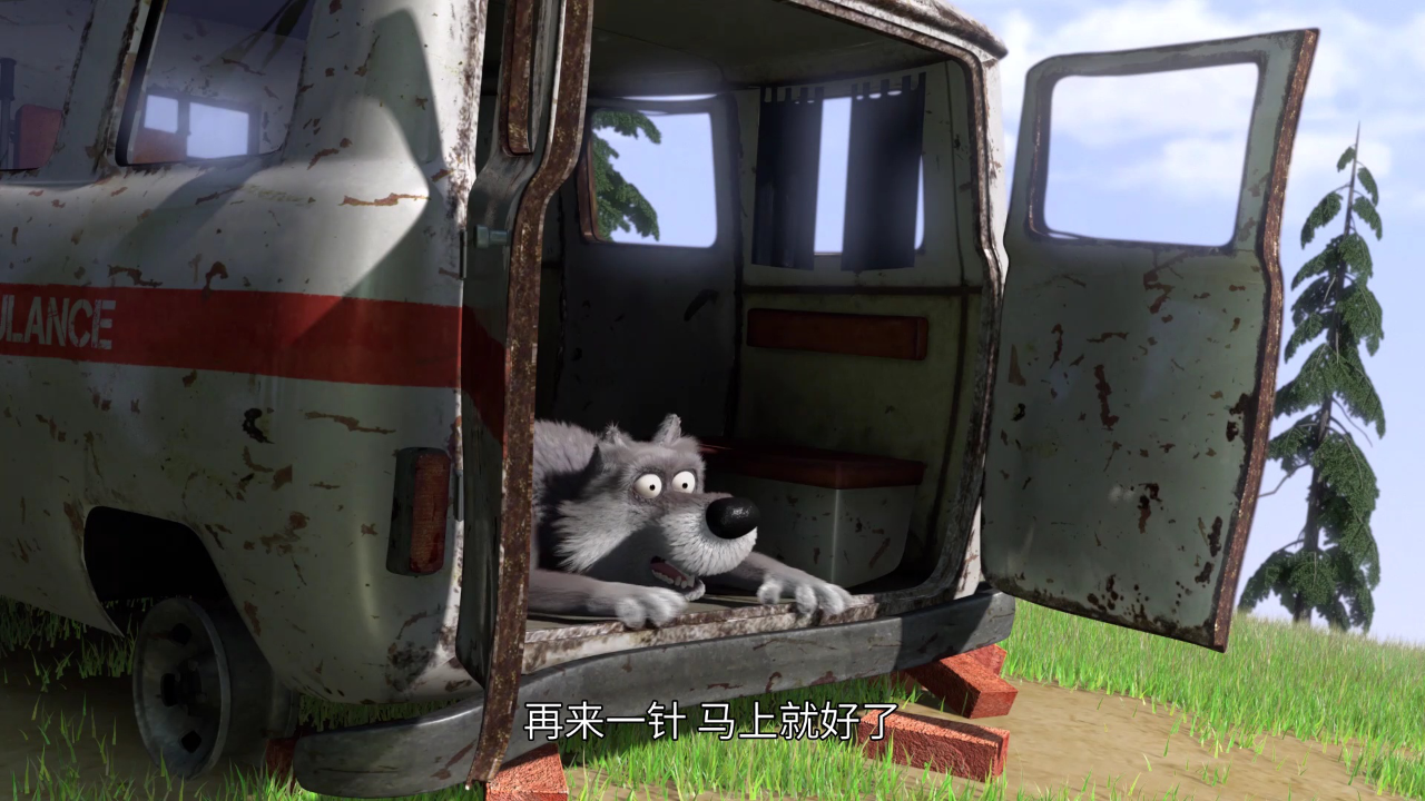 玛莎和熊第1季 5集