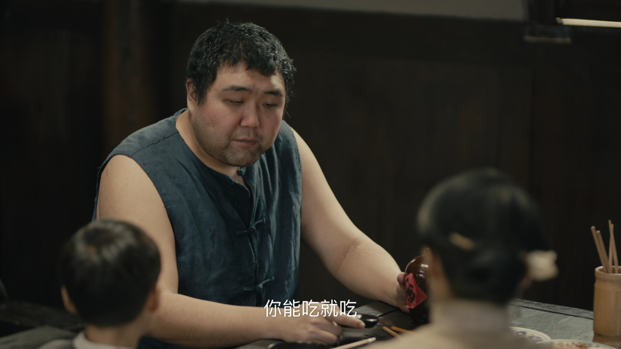 桃花源怪谈 6集