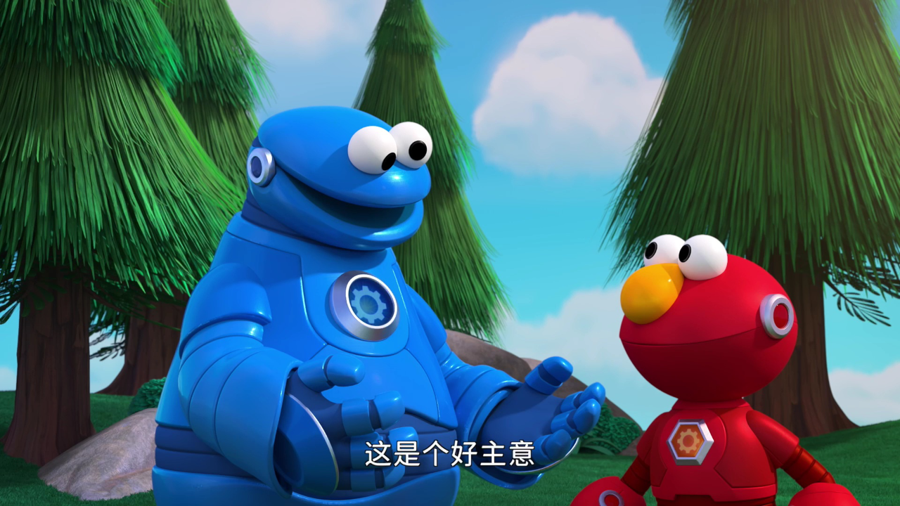 机甲芝麻街[磨耳朵英文版] 9集