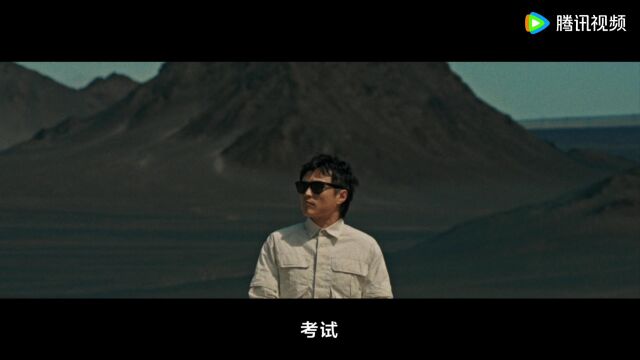 火星电台舞台奇幻感拿捏了