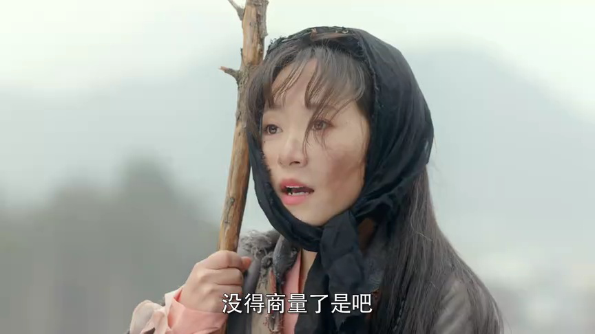 戏精自救攻略 1集