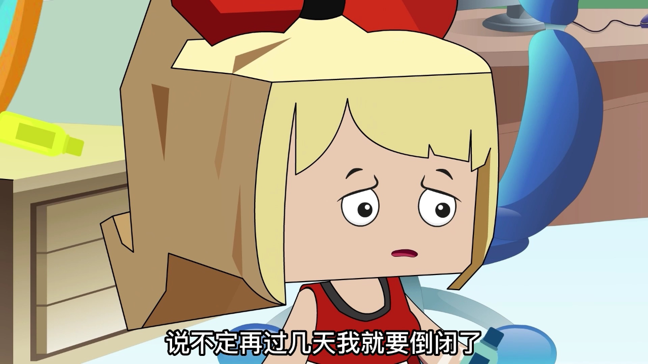 迷你世界：名侦探兔美美 92集