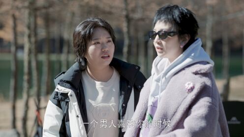 故乡，别来无恙24集预告_电视剧_高清完整版视频在线观看_腾讯视频