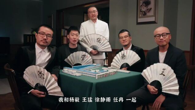 NBA常规赛：奇才vs篮网第3节中文解说回放