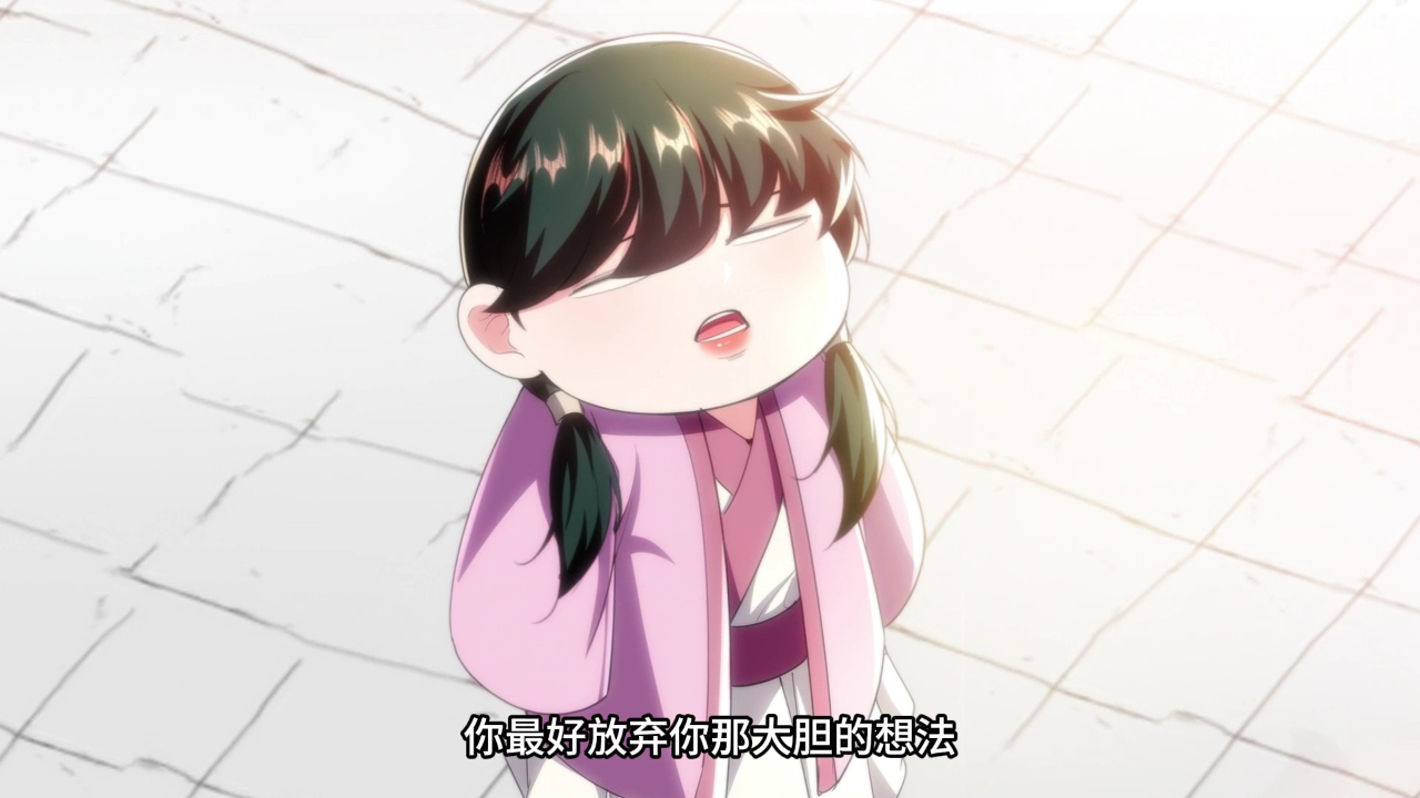我有百万技能点&middot;动态漫 57集