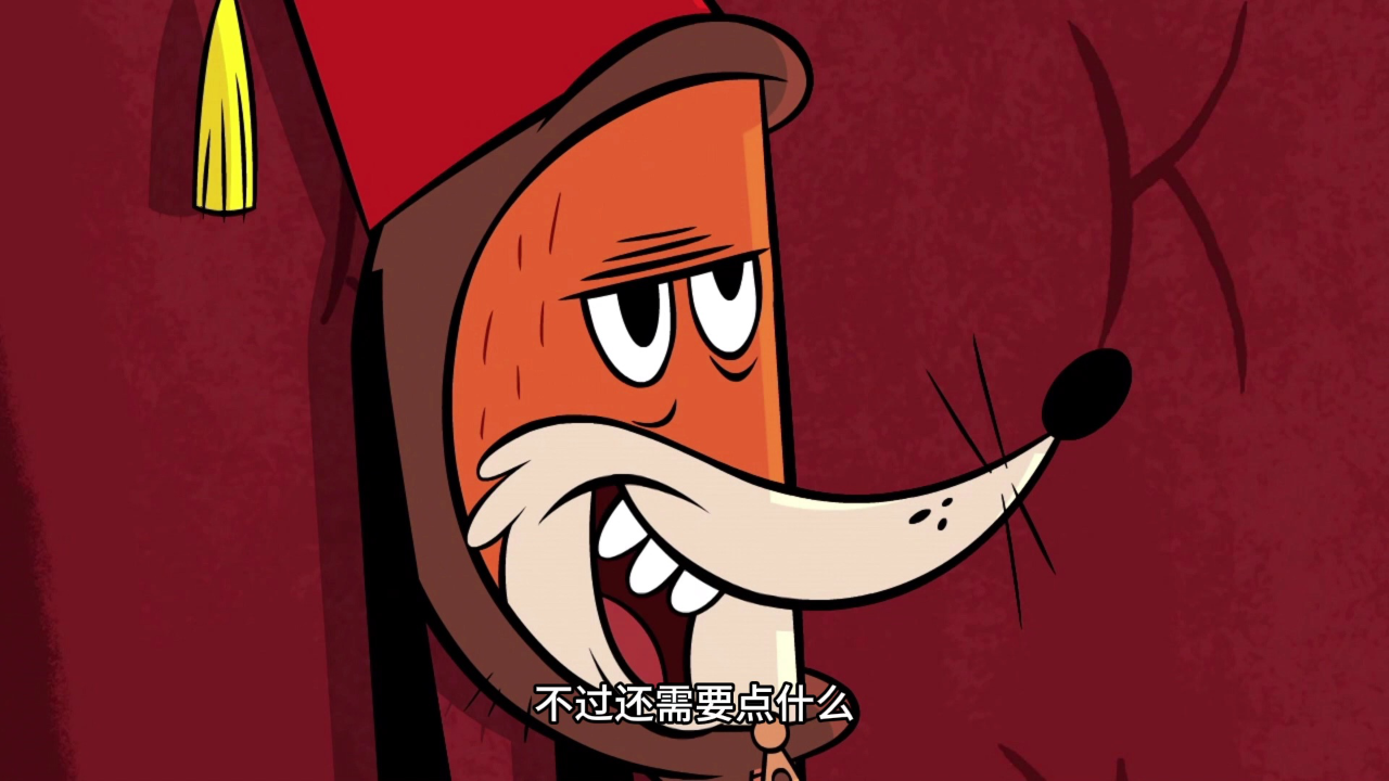 宠物小秘密 第一季 6集