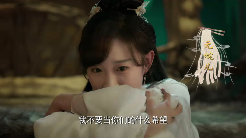大唐小吃货2 1集