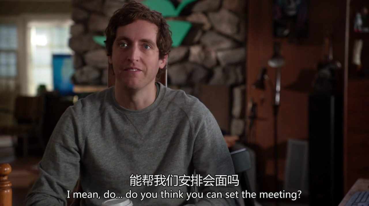 《硅谷第三季》第7集精彩看点