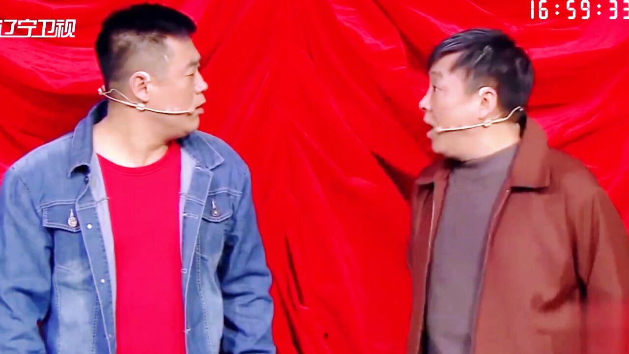 小品《原来如此》_高光片段