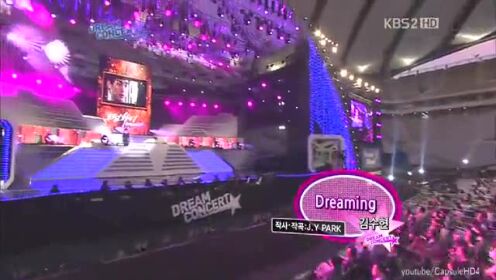 Dreaming（2011Dream Concert现场版）