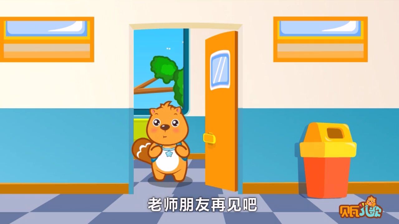 放学歌_高清1080P在线观看平台_腾讯视频