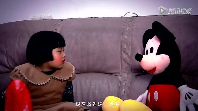 小臭臭对偶像忏悔