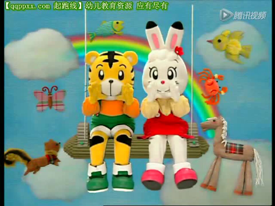 乐智小天地我和巧虎一起学（见视频简介）_高清
