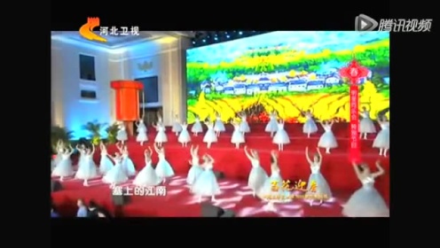 百花迎春：中国文学艺术界2015春节大联欢