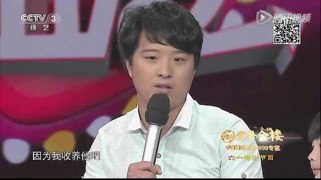 向幸福出发中国好舅舅抚养外甥健康成长