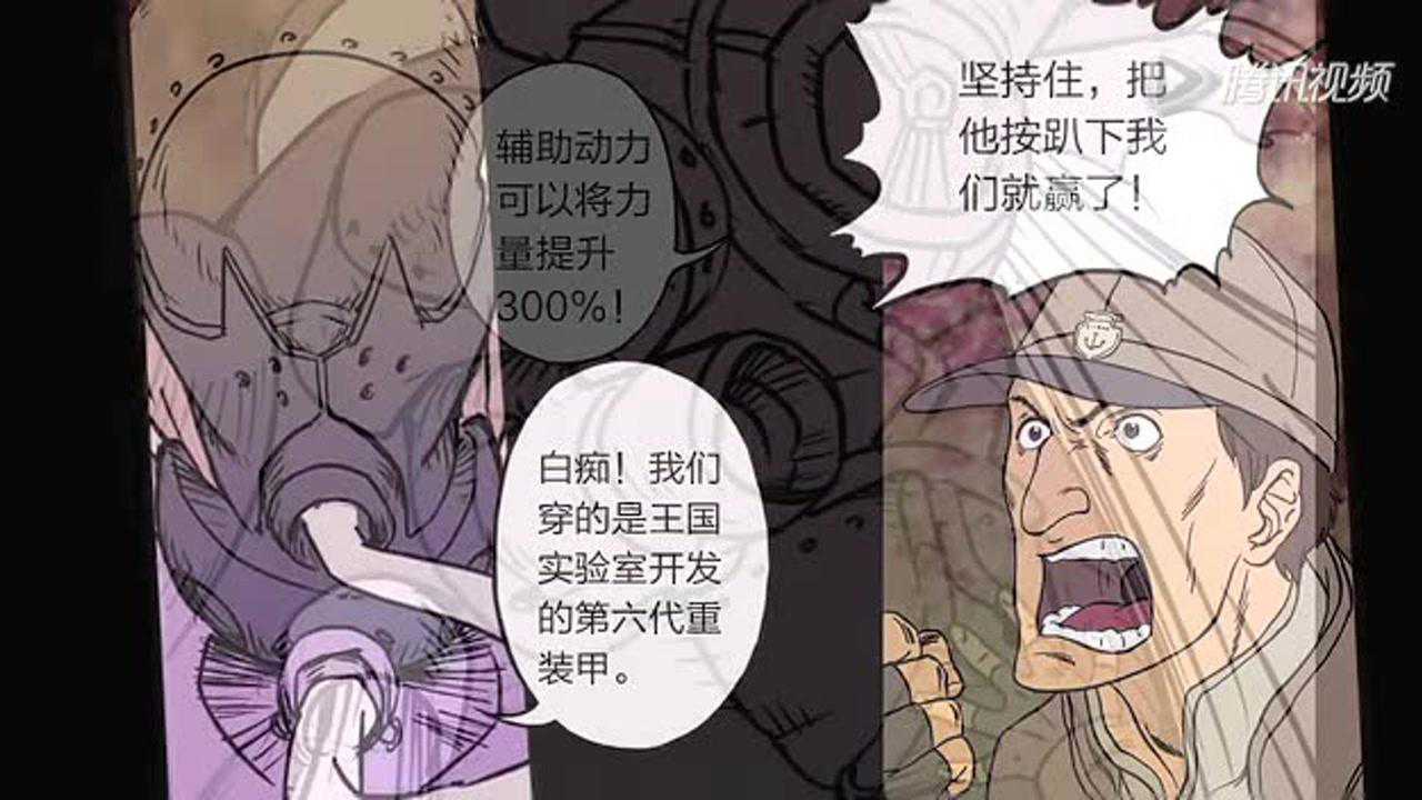 灰体 13集