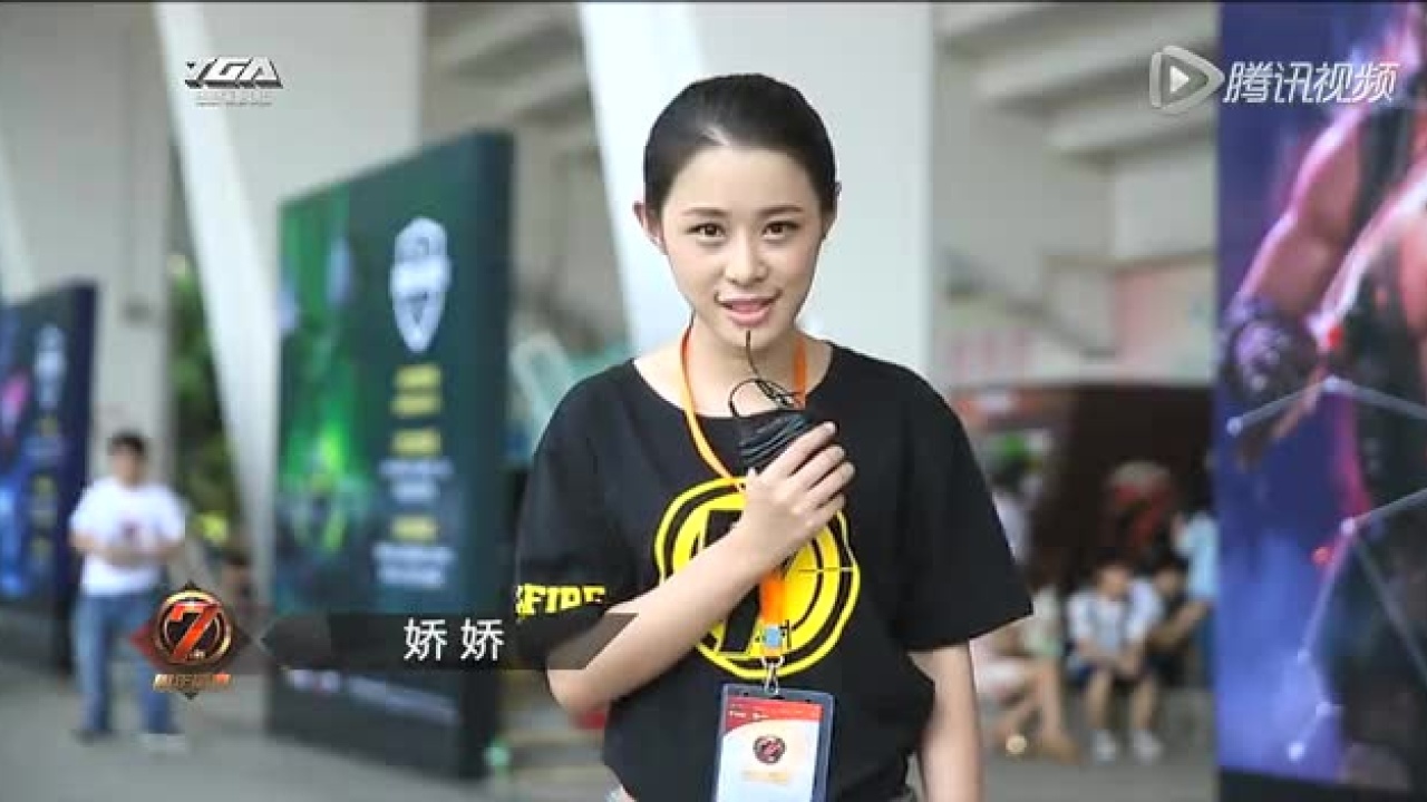 2015_08_07_CF七周年庆典福利时间_腾讯视频