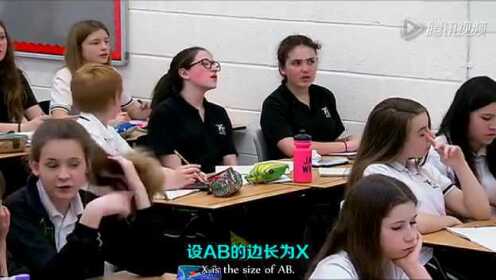 BBC纪录片：当英国学生遇上中国老师 Part1