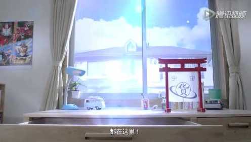 视频: 童梦成真  哆啦A梦真人版大电影