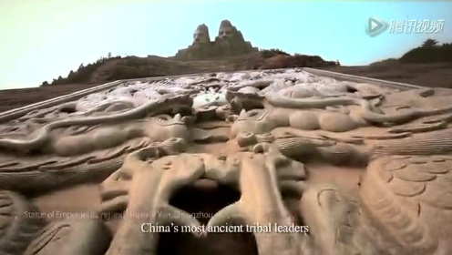 Amazing Henan - Where China Began