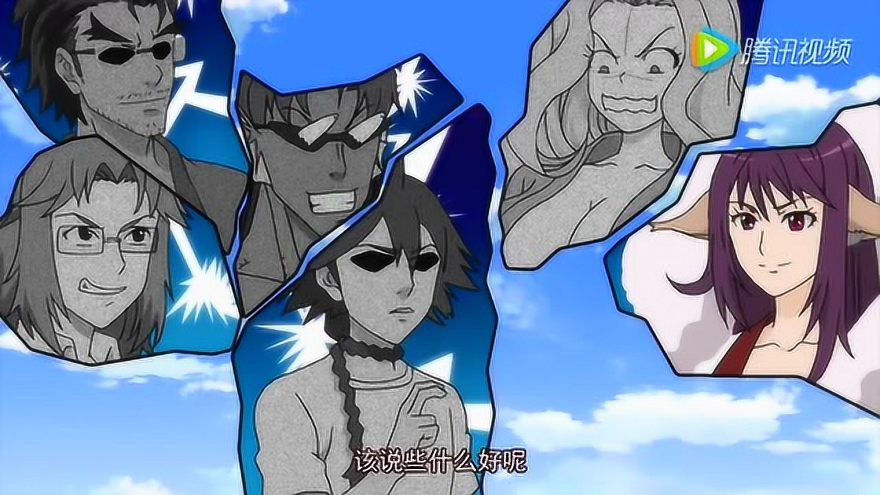 狐妖小红娘 王权篇 4集