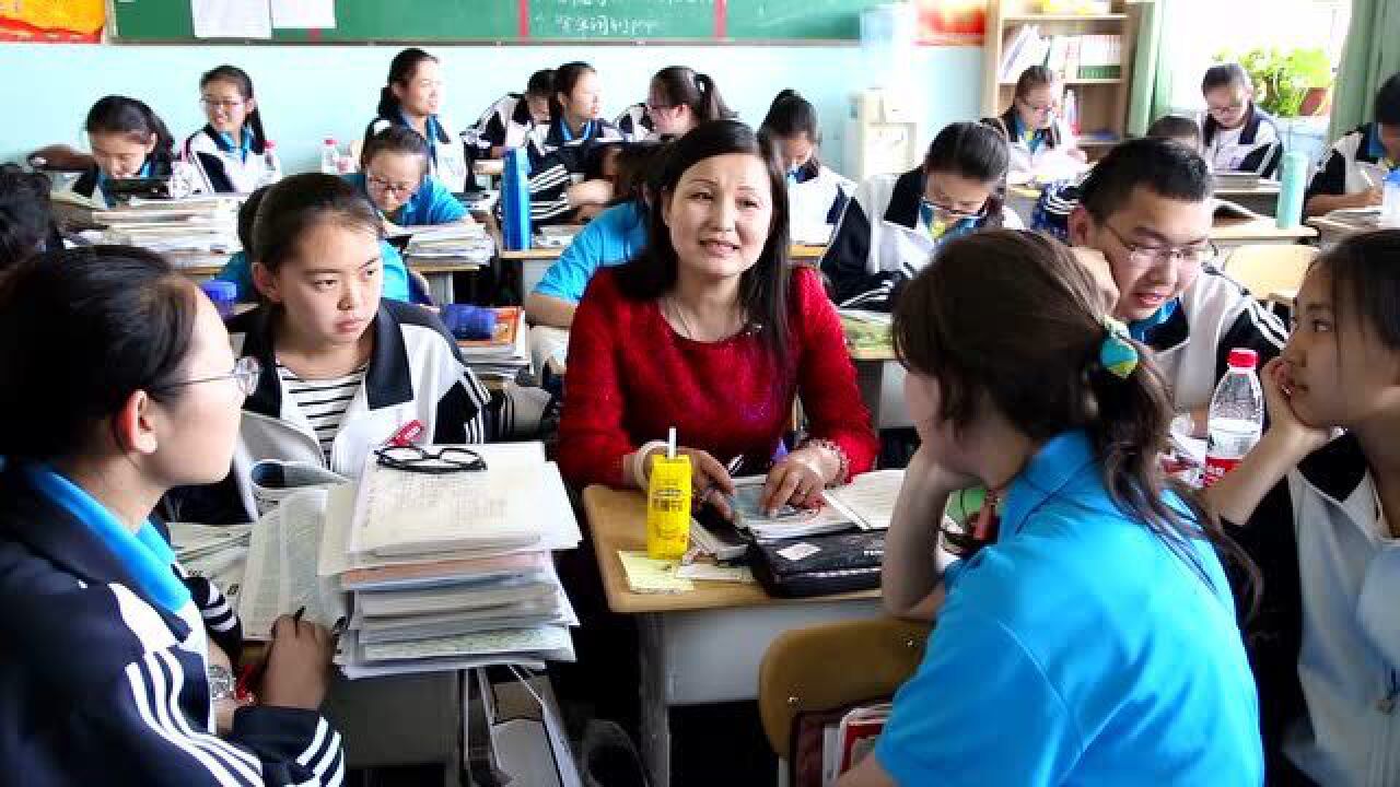 伊宁市第三中学“四好”老师孔亚琴典型事迹材料_腾讯视频