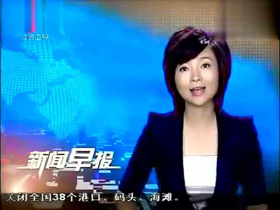 实拍：南昌扫黄现场_高清1080P在线观看平台_腾讯视频