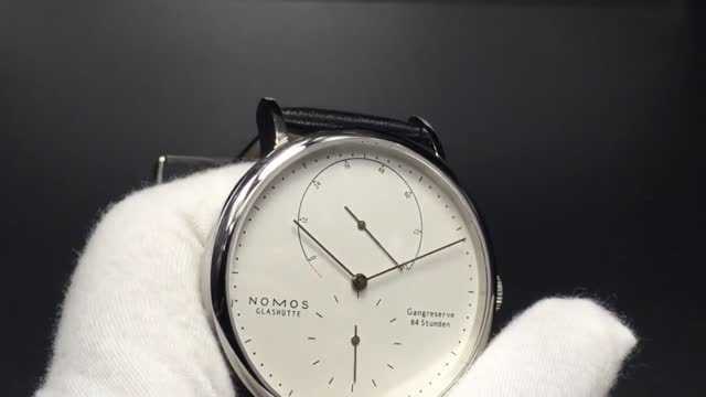 一比一复刻手表 诺莫斯腕表 nomos 德国品牌