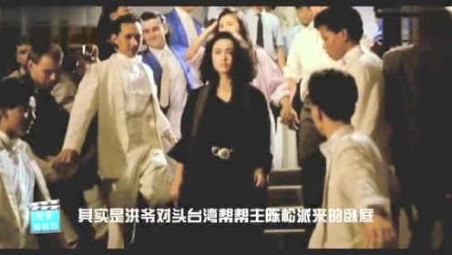 香港电影巅峰时代“赌片联盟”赌神赌侠赌圣 05