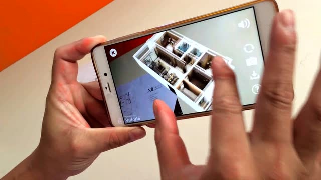 深圳梦维文化传播有限公司ar虚拟看房展示